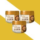 다담 - 화성시 공룡로241번길 35 | 다담