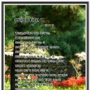 대공원역1번출구 이미지