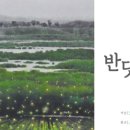 최북미술관 이미지