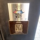 홍익디자인 - 금정구 삼어로 219 | 60년 전통 신촌 홍익문고 방문 후기