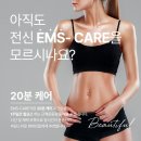 드림점핑&온열