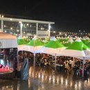 부여 달밤야시장 이미지