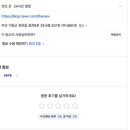 달인당구장 이미지