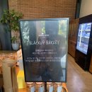 물금역1길 | [경남/양산] 물금역 근처 대형카페 - 블랙업커피