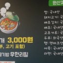 벌교택배 이미지