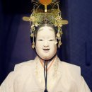 그자리가면