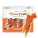 헤세드 쇼핑하우