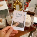 위드파인 이미지