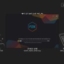 드루와 PC 이미지