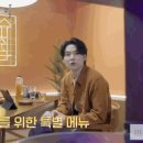 무공돈까스 이미지