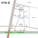 변호사윤진일법률사무소 이미지