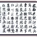 상문사