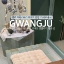 청정카경정비 네이버블로그
