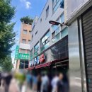 중흥길 12-1 | 광주 콩물국수 맛집 대성콩물 중흥본점 웨이팅 솔직 후기