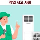 일가자 인력(안양 만안점) 네이버블로그