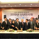 경산상공회의소 이미지
