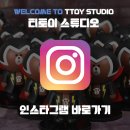 GS25 성수SKV1 이미지