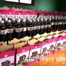 윤형농장 이미지