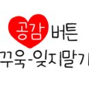 싱크퓨어충청센터 이미지
