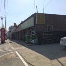 제일농약종묘사 이미지