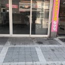 유성농산 - 논산시 해월로 63-5 | 유성농산