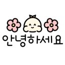 성남4길 1, (성남동) 이미지