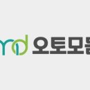 카앤톡 이미지