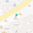 통큰대포삼겹오산갈곶점 이미지