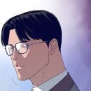신광환