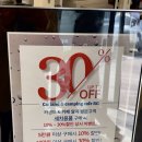 (주)대교자동차정비 | [공지] 믿고 맡기는 청주 자동차 튜닝, 2급 정비소 '카랜드알지' 방문후기