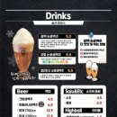 설맥다산 - 남양주시 다산중앙로82번길 72-37 | 설맥다산