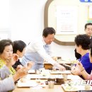 진안군복합노인복지타운노인복지관 이미지