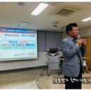 상주중학교 이미지