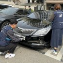 기동반-53 이미지