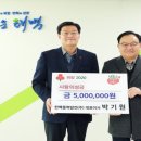 (주)한백 이미지