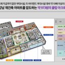 더원사우나 이미지