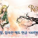 (주)엠플레닛 이미지