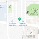 꼬시네돈가스조양점 이미지