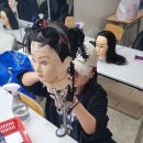 헤어미용기초(자격증) 이미지
