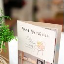 한국공예인협회 이미지