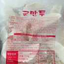 영성식품
