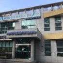 명지2동 행정복지센터 이미지