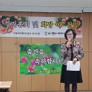 2017년 11월 4일(토) 부산수필과비평작가회 모임 및 정기총회 이미지