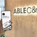 씨엔씨 메디칼 이미지