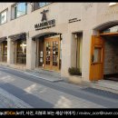 송현제과 이미지