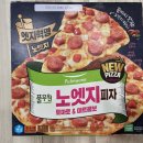 (주)한맥홈푸드 | [홈플러스/냉동피자/피자]풀무원 노엣지 피자 토마토 & 미트콤보