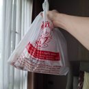 방콕 백종원 맛집 폴로프라이드치킨 그랩 배달 후기
