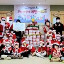 삼정어린이집 이미지