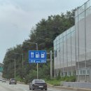 [안성휴게소 로또 명당] 휴게소 로또 판매점의 존재를 증명하다! (고속도로 로또 구매 도전)