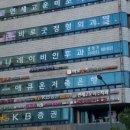 예지미피부과의원 이미지